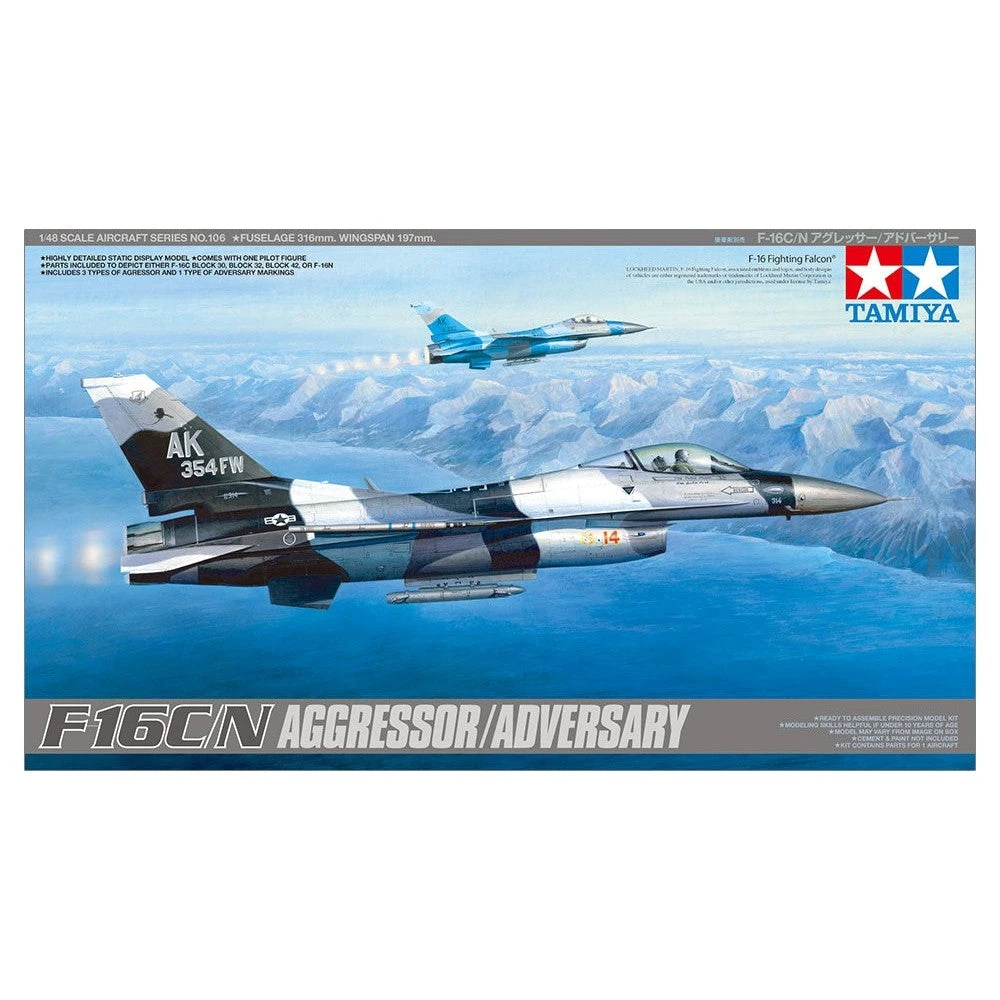Tamiya 1/48 F16C/N Aggressor/Adversary 10 Tamiya 1/48 F16C/N Aggressor/Adversary - Image 10