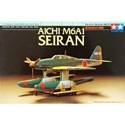 Tamiya 1/72 Seiran Aichi 7 Tamiya 1/72 Seiran Aichi -Model Toy Store 60737 a 25640