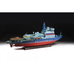 Zvezda 9044 1/350 Russian Nuclear Icebreaker Arktika Project 22220 Plastic Model Kit -Model Toy Store 9044 img 6773