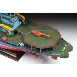 Zvezda 9044 1/350 Russian Nuclear Icebreaker Arktika Project 22220 Plastic Model Kit -Model Toy Store 9044 img 6788