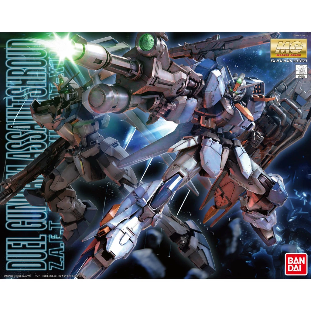 Bandai MG 1/100 DUEL GUNDAM ASSAULTSHROUD 1 Bandai MG 1/100 DUEL GUNDAM ASSAULTSHROUD