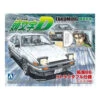 Aoshima 1/32 TAKUMI86 RETRACTABLE TOYOTA