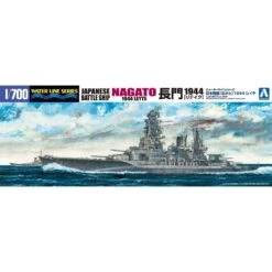 Aoshima 1/700 I.J.N BATTLE SHIP NAGATO 1944 RETAKE