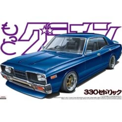 Aoshima 1/24 CEDRIC 4DR HT 2000 SGLE NISSAN