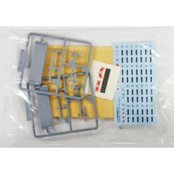 Aoshima 1/700 IJN SUBMARINE I19 -Model Toy Store A005208 2