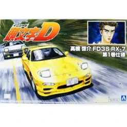 Aoshima 1/24 TAKAHASHI KEISUKE FD3S RX7 COMICS VOL.1 Ver.
