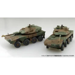 Aoshima 1/72 JGSDF TYPE16 MCV Rapid Deployment Regiment 12 Aoshima 1/72 JGSDF TYPE16 MCV Rapid Deployment Regiment -Model Toy Store A005684 1