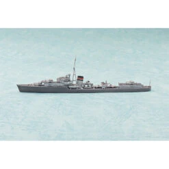 Aoshima 1/700 HMS DESTROYER JERVIS -Model Toy Store A005766 55853469 71a3 4fe9 b55e 1ce438737349