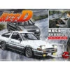 Aoshima 1/24 FUJIWARA TAKUMI AE86 TRUENO PROJECTD Ver. With Figure