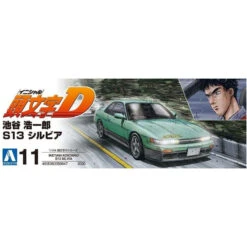 Aoshima 1/24 IKETANI KOICHIRO S13 SILVIA NISSAN -Model Toy Store A005964 3ca30e2f e1a6 4b4d 8437 93cc25dd2994
