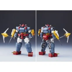 Aoshima GATTAI MUSASHI -Model Toy Store A006292 5c373a08 f0df 4984 9792 8daf9c8749ce