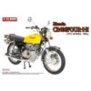 Aoshima 1/12 HONDA CB400 CB400FOUR I II 76