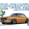 Aoshima 1/32 NISSAN SKYLINE 2000 GTR CUSTOM WHEEL Safari Brown