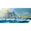 Academy 14109 1/350 German Battleship Bismarck Plastic Model Kit