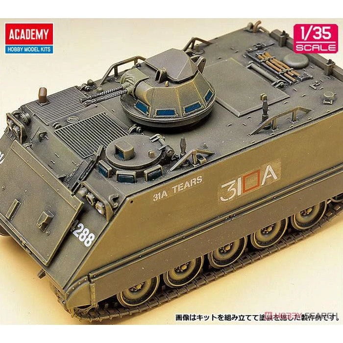 Academy 13266 1/35 M113A1 Vietnam Version Plastic Model Kit With Australian Decals 2 Academy 13266 1/35 M113A1 Vietnam Version Plastic Model Kit With Australian Decals - Image 2