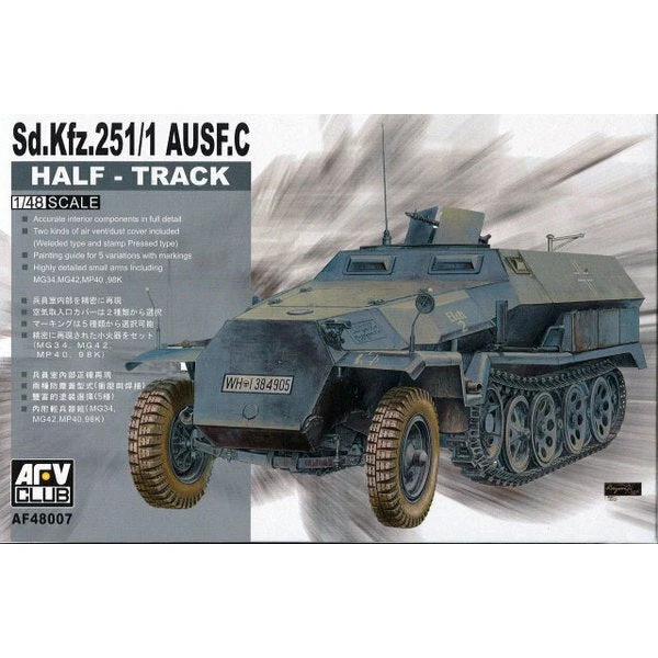 AFV Club AF48007 1/48 German Sd.Kfz.25 Ausf.C HalfTrack Plastic Model Kit 1 AFV Club AF48007 1/48 German Sd.Kfz.25 Ausf.C HalfTrack Plastic Model Kit