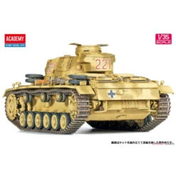 Academy 13531 1/35 German Panzer III Ausf.J North Africa Plastic Model Kit -Model Toy Store Academy AC13531 1 35 German Panzer III Ausf J North Africa PLASTIC MODEL