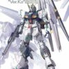 Bandai MG 1/100 NU GUNDAM Ver. Ka