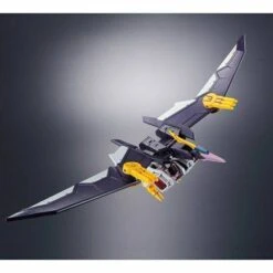 Bandai HG 1/300 DARK GOSAURER -Model Toy Store G5056747 5