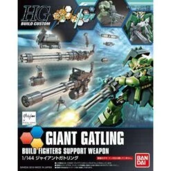 Bandai HGBC 1/144 GIANT GATLING