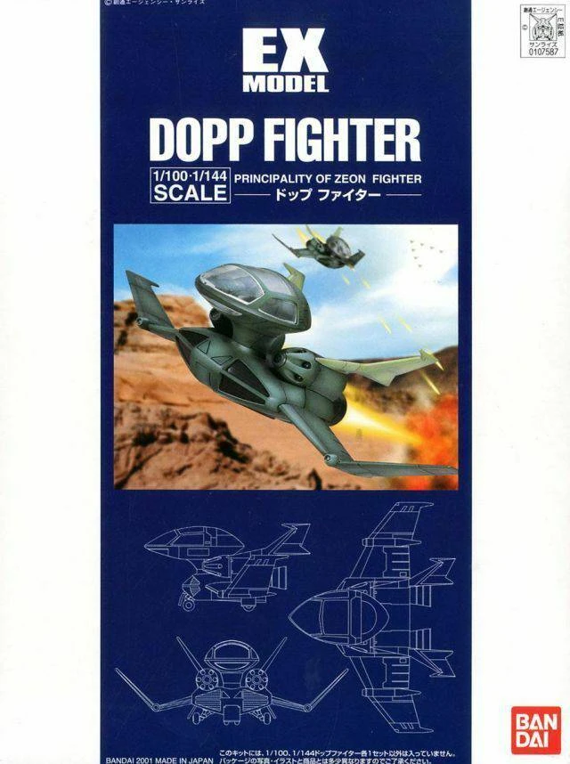 Bandai 1/100 And 1/144 EX04 Dopp Fighter 1 Bandai 1/100 And 1/144 EX04 Dopp Fighter