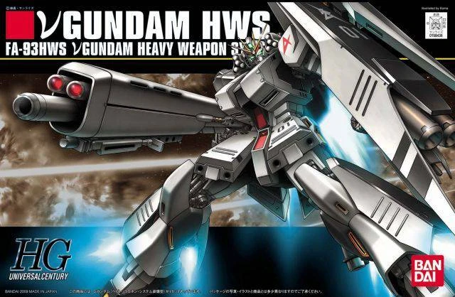 Bandai 1/144 HGUC NU GUNDAM HEAVY WEAPON SYSTEM 1 Bandai 1/144 HGUC NU GUNDAM HEAVY WEAPON SYSTEM