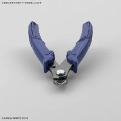 BANDAISPIRITS BUILD UP NIPPER -Model Toy Store G5057475 1