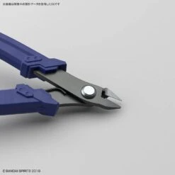 BANDAISPIRITS BUILD UP NIPPER -Model Toy Store G5057475 2