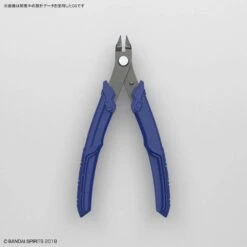 BANDAISPIRITS BUILD UP NIPPER