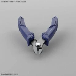 BANDAISPIRITS BUILD UP NIPPER -Model Toy Store G5057475 3