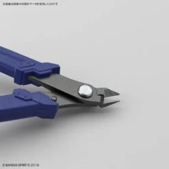 BANDAISPIRITS BUILD UP NIPPER -Model Toy Store G5057475 5