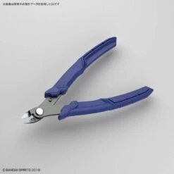 BANDAISPIRITS BUILD UP NIPPER -Model Toy Store G5057475 6