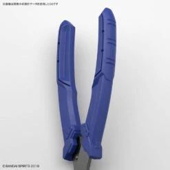 BANDAISPIRITS BUILD UP NIPPER -Model Toy Store G5057475 8