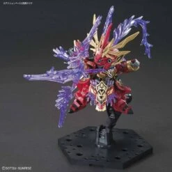 Bandai SD SANGOKU SOKETSUDEN Lyu Bu SINANJU And Chituma -Model Toy Store G5057610 7