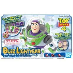 Bandai TOY STORY 4 BUZZ LIGHTYEAR