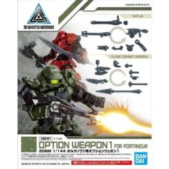 Bandai 30MM 1/144 OPTION WEAPON 1 FOR PORTANOVA