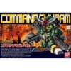 Bandai BB375 LEGENDBB COMMAND GUNDAM