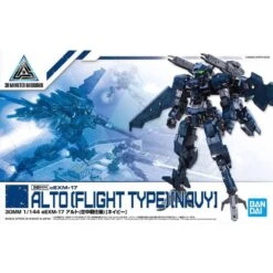 Bandai 30MM 1/144 EEXM17 ALTO FLIGHT TYPE [NAVY]