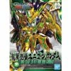 Bandai SD SANGOKU SOKETSUDEN Long Xian Liu Bei UNICORN GUNDAM