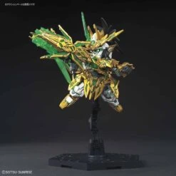 Bandai SD SANGOKU SOKETSUDEN Long Xian Liu Bei UNICORN GUNDAM -Model Toy Store G5058879 5