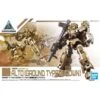 Bandai 30MM 1/144 EEXM17 ALTOGROUND TYPE[BROWN]