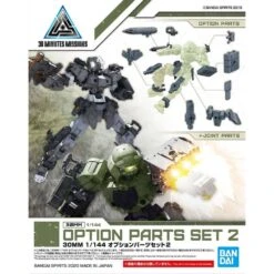 Bandai 30MM 1/144 OPTION PARTS SET 2