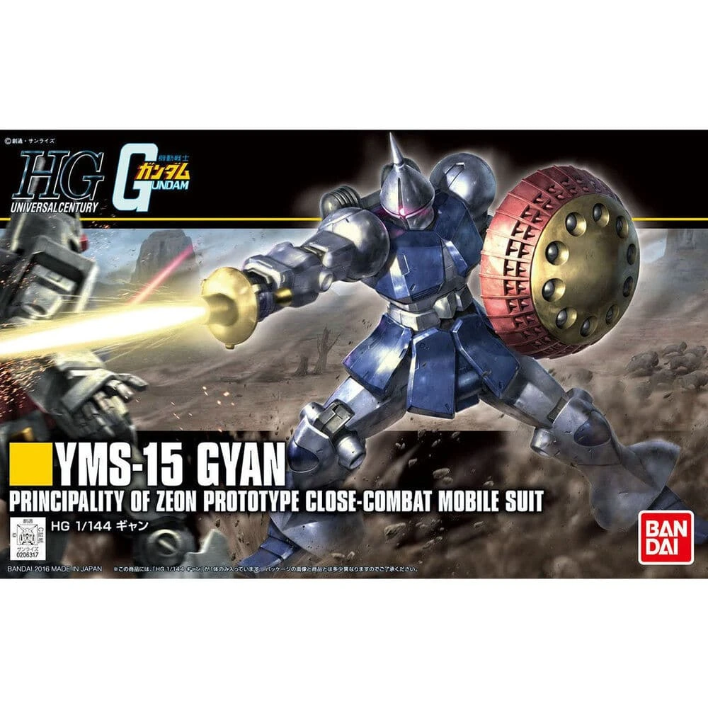 Bandai HGUC 1/144 GYAN 1 Bandai HGUC 1/144 GYAN