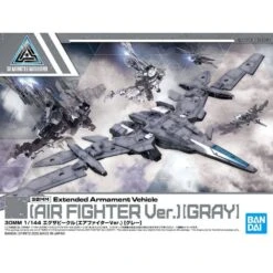 Bandai 30MM 1/144 EXTENDED ARMAMENT VEHICLE AIR FIGHTER Ver.[GRAY]