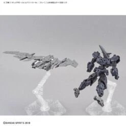 Bandai 30MM 1/144 EXTENDED ARMAMENT VEHICLE AIR FIGHTER Ver.[GRAY] -Model Toy Store G5059549 9