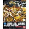 Bandai HGBC 1/144 GUNPLA BATTLE ARM ARMS
