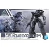 Bandai 30MM 1/144 BEXM14T CIELNOVA [DARK GRAY]