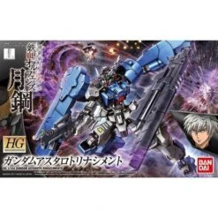 Bandai 5060391 1/144 HG GUNDAM ASTAROTH RINASCIMENTO