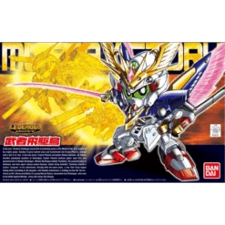 Bandai BB397 LEGENDBB MUSHA VICTORY