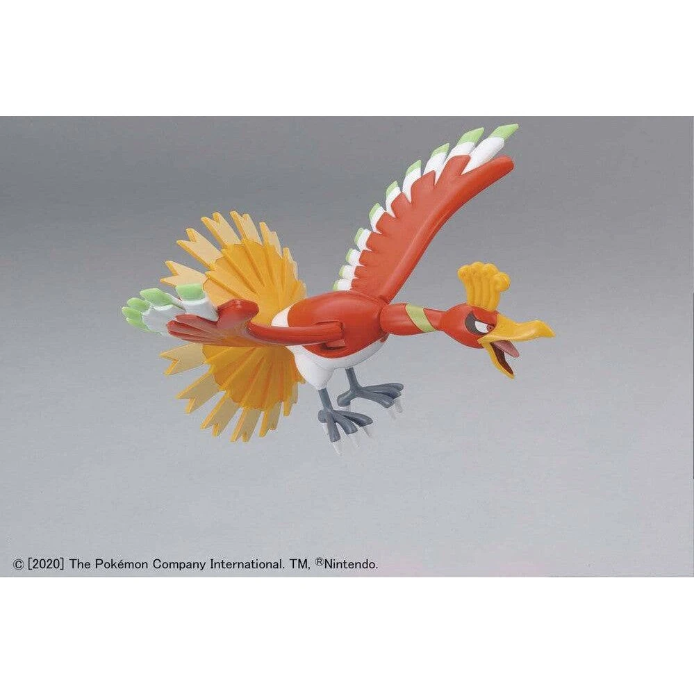 Pokemon Model KIt HOOH 6 Pokemon Model KIt HOOH - Image 6